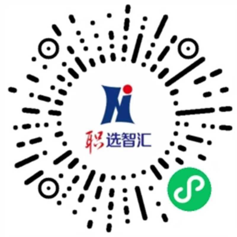 職選智匯.jpg